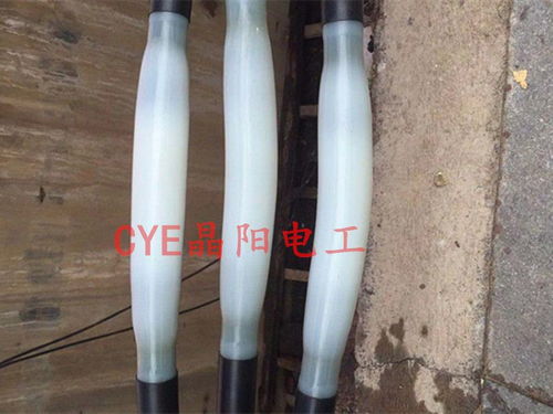 mmj電纜模注熔接頭技術(shù) hmj電纜中間接頭