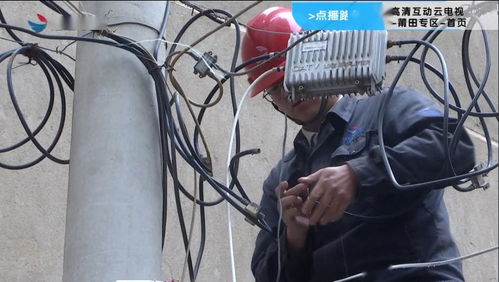 二十年如一日 堅守基層第一線