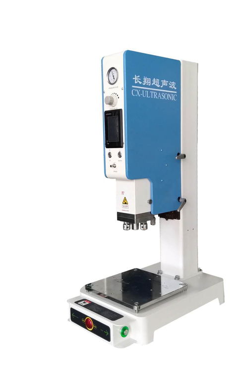 abs塑料殼超聲波焊接機(jī) abs塑料超聲波焊接機(jī)
