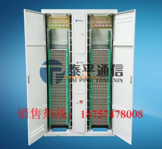 648芯三網(wǎng)合一光纖配線架 浙江泰平通信技術(shù)