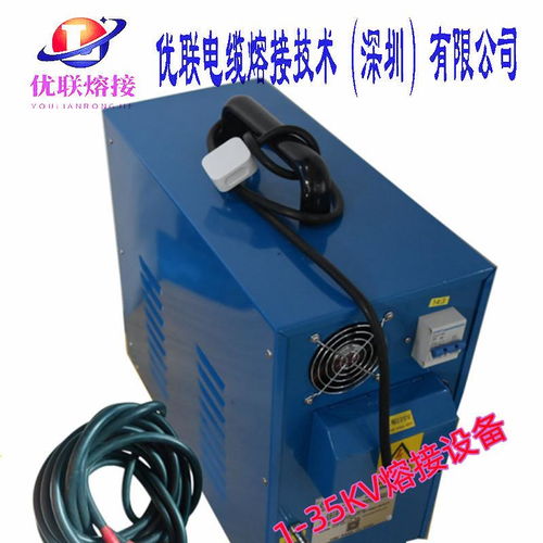 電纜熔接技術 電纜熔接設備 電纜熔接模具 電纜熔接頭