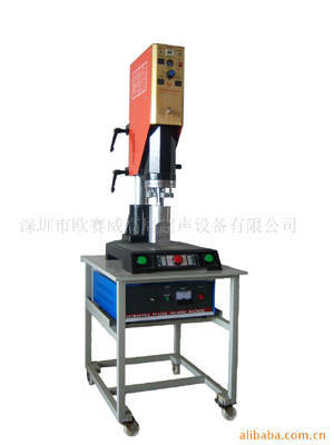 OL-1526塑料熔接機 塑膠焊接機-著名品牌 性能穩(wěn)定 - 九正(中國建材第一網)