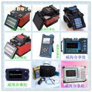 【花少錢做大生意的新一代國產光纖熔接機】AV6471,價格,報價,種類、品牌,廠家,供應商,青島東方佳訊光電信息(威海辦事處) - 產品庫 - 阿土伯交易網