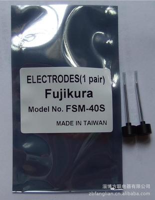 【古河熔接機電極 174/5/6/7 電極 光纖熔接機電極】價格,廠家,圖片,其他焊接輔助設備與工具,淄博方聯電器-